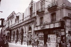 TEATROSANFERNANDO4.jpg