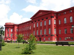 Universidad de Kiev.jpg
