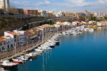 Ciudad mahon.jpg