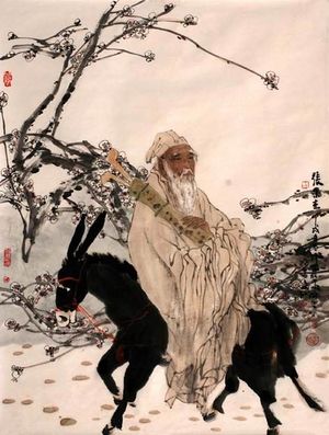 Zhang-Guo-Lao.jpg