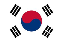 Bander corea del sur.JPG