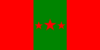 Bandera de Cantón Bolívar (Manabí)