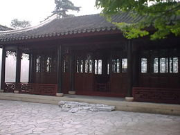 Mountaing garden mountian villa.jpg
