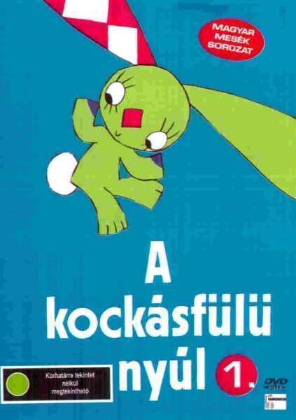 Archivo:Orejitas a cuadro7.jpg