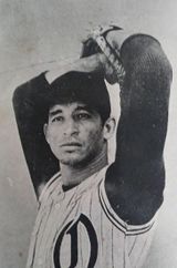 Orlando Figueredo lanzador cubano.jpg