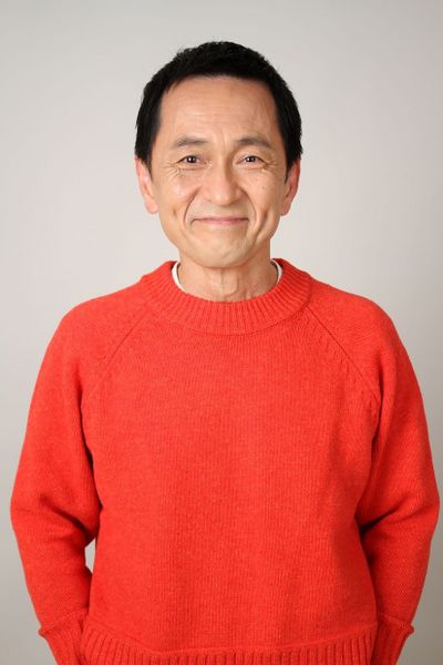 Archivo:Tokui Yu.jpg