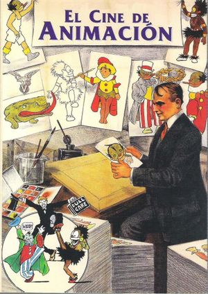 El-cine-de-animacion-1.jpg