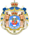Escudo de Jorge I de Grecia