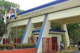 Universidad católica nordestana.jpeg