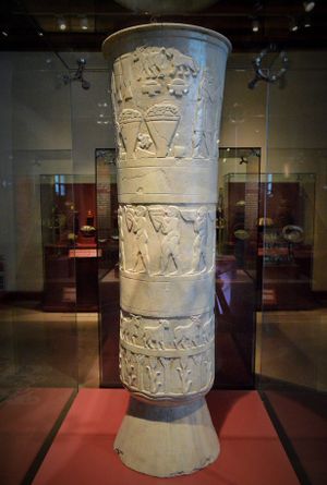 Vaso sagrado de Warka.jpg