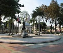 Provincia monseñor nouel.jpeg