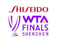 Wta finals shenzhen logo.jpeg