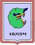 Escudo de Xalostoc