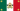Bandera del Segundo Imperio Mexicano