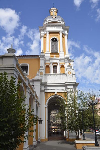 Archivo:Iglesia-de-la-divina-providencia-en-chile.jpg