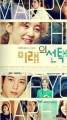 Marry Him If You Dare.jpg