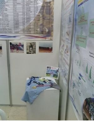 Museo IJ dep.jpg