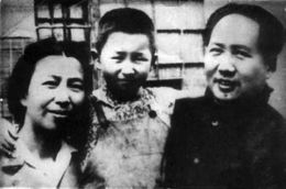 Mao Jiang Qing and daughter Li Na.jpg
