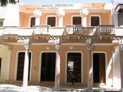 Museoprovgranma.jpg