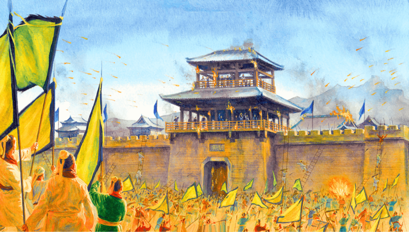 Archivo:Ciudad China.png