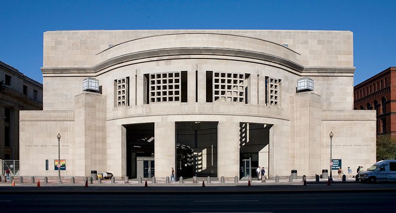 Archivo:Museo del Holocausto.jpg