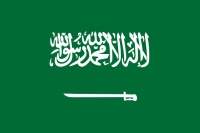 Bandera  Arabia Saudita
