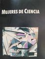 Miniatura de la versión del 12:59 12 ago 2020