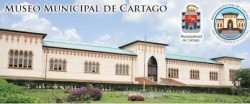 MuseoCartago.jpeg