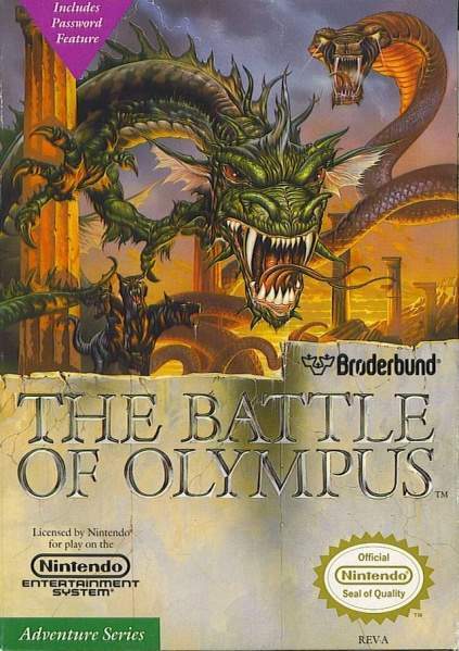 Archivo:BattleofOlympus.jpg