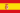 Bandera el Imperio Español.png