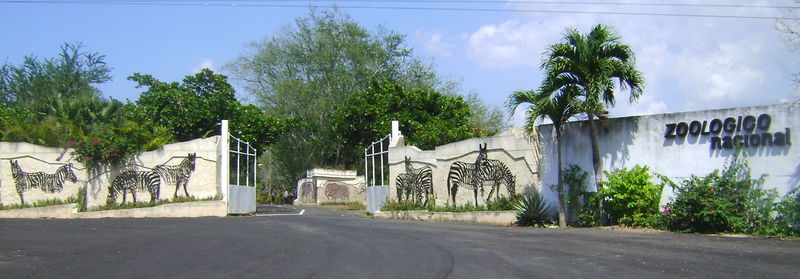 Archivo:Entrada Zoologico Nacional.jpg