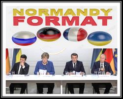 Grupo formado por Ucrania, Francia, Alemania, Rusia que tratan de resolver el conflicto bélico en el Este de Ucrania.