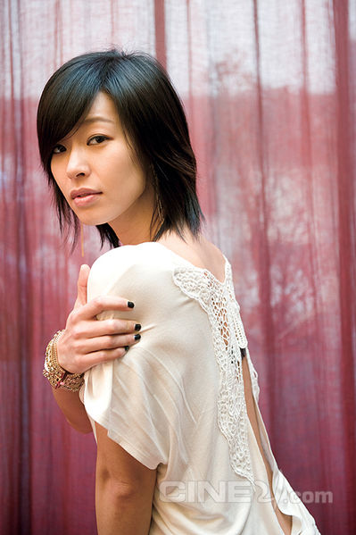 Archivo:Jung Ae Yun1.jpg