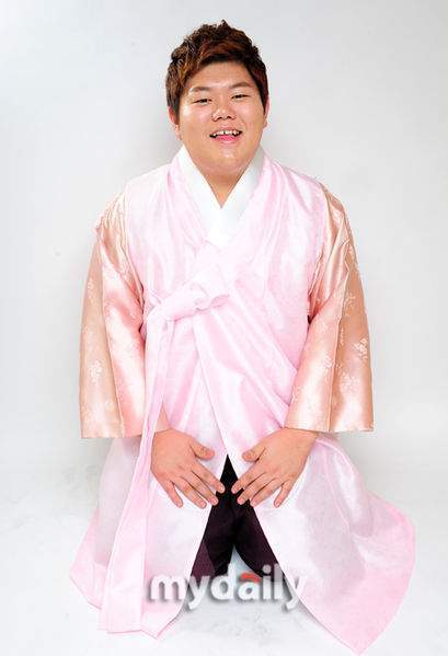 Archivo:Kim Do Hyun.jpg