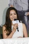 Kim jung eun1.jpg