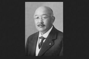 Kuroda Seiki.jpg
