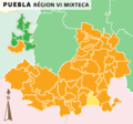 Miniatura de la versión del 12:05 2 nov 2020
