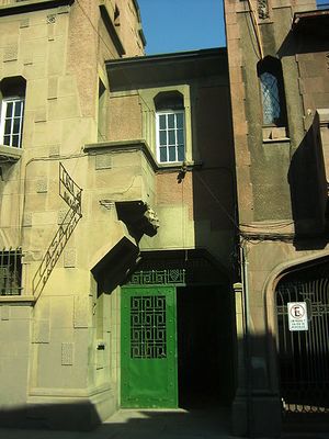 Casa del Escritor de Chile 03.JPG