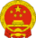 Presidente de la República Popular China