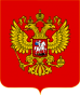 Escudo-federacion-rusa.png