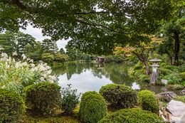 Jardín de agua Kenroku1-en.jpg