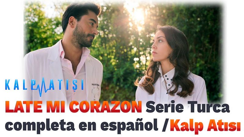 Archivo:Late mi corazon.jpg