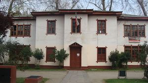 Museo en el Parque.JPG