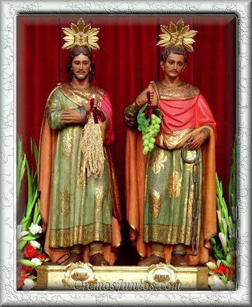 Archivo:Santos Abdon y Senen.jpg