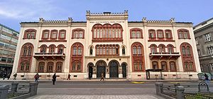 UnivBelgrade02.jpg