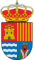 Escudo de Jabalquinto