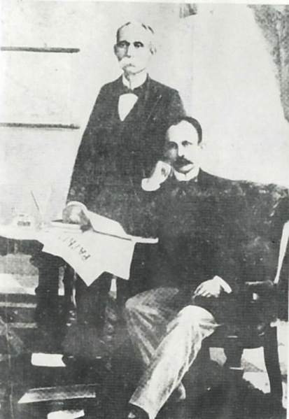 Archivo:Gomez y Marti.jpg