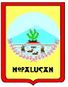 Escudo de Santa Ana Nopalucan