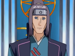 Akahoshi HD.png