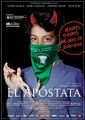 Miniatura de la versión del 07:30 22 jun 2022